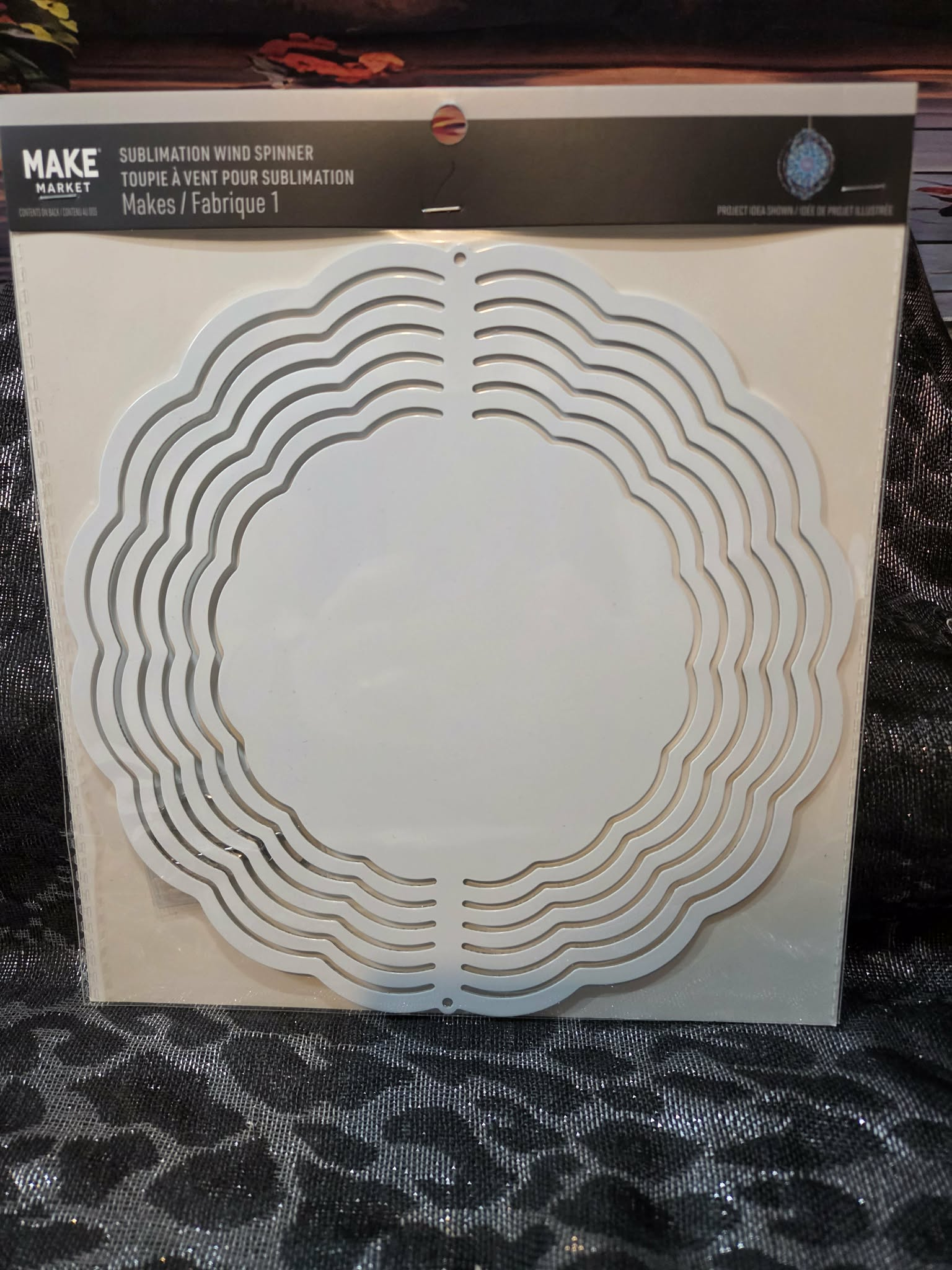 Windspinner 8 inch